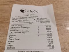 -After You Dessert Cafe(CENTRALWORLD)