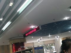 -南山图书馆(常兴路店)