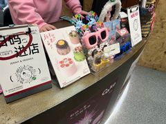 -静宜和她的朋友(星海广场店)