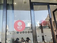 -宋小谨·泉州菜(西沙湾店)