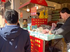 -好好栗子店(海宁总店)