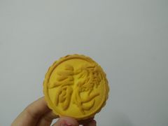 -北京稻香村(月坛店)