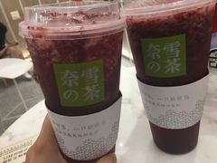 -奈雪的茶(市百一店)