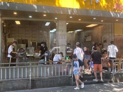 -山水肠粉(盐田店)
