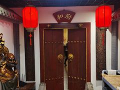 -北京全聚德(西客站店)