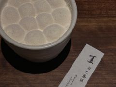 -元古雲境(南京万象天地店)