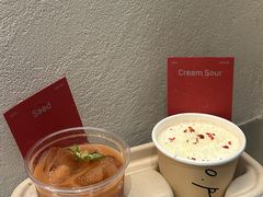 -O.P.S. CAFE