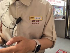 -额娘·春饼烤鸭(乐汇城店)