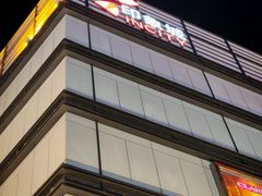 -百盛(万象城店)