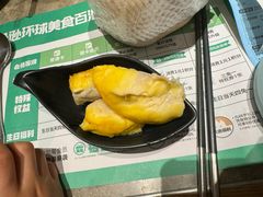 -亚马逊蒸汽活海鲜自助(LCM置汇旭辉广场店)