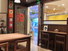 -彬媽糖水(侨鑫国际店)