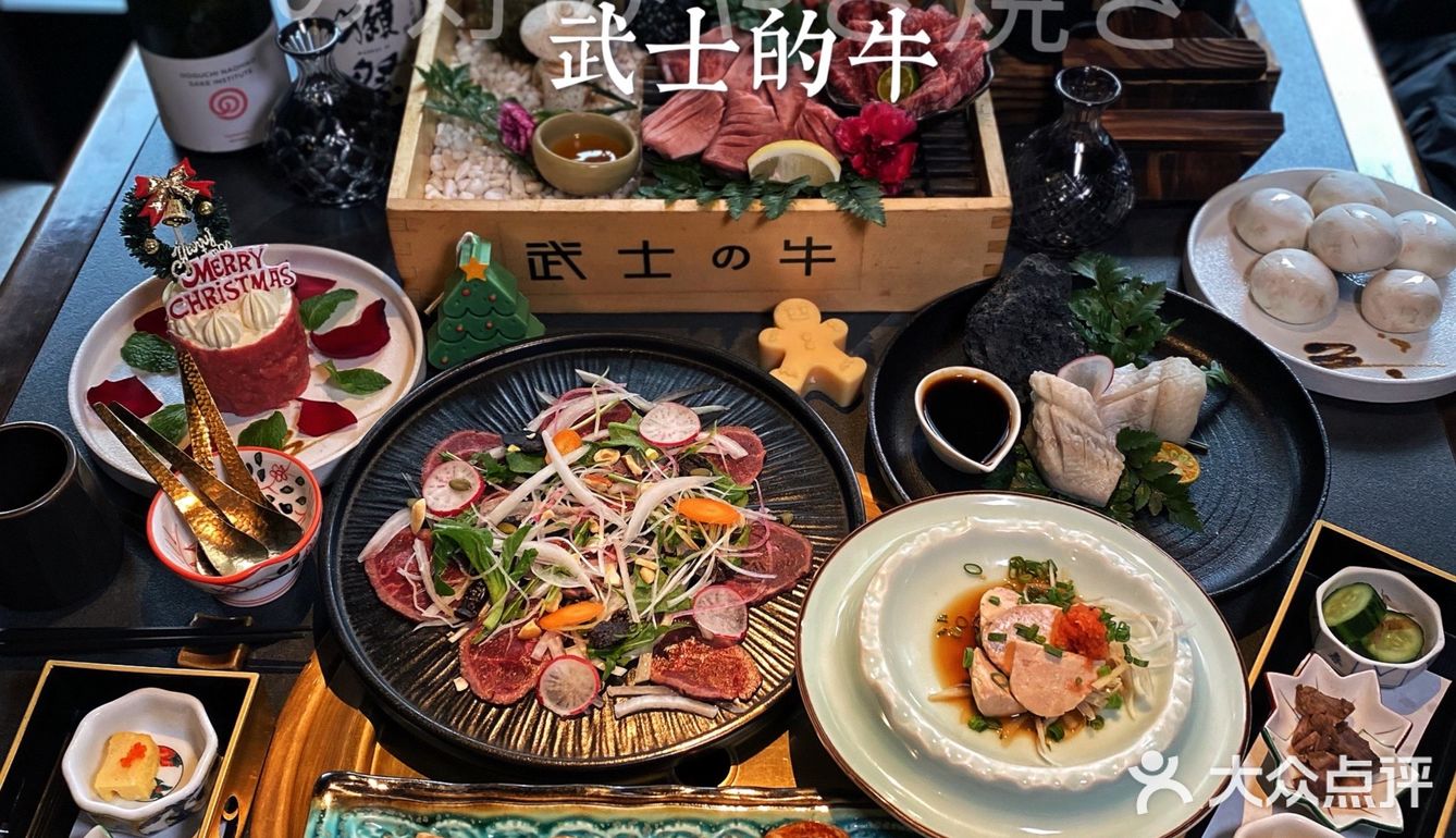 黑珍珠餐厅圣诞餐大剧透， 这个甜品和盲盒俘获我💖