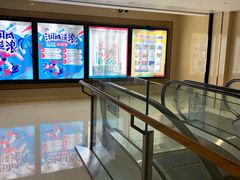 -盒马鲜生(悠方店)