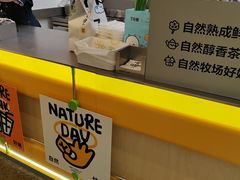 -上海来福士广场