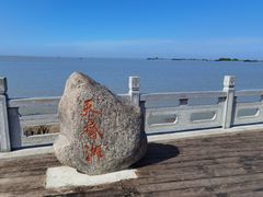 -洪泽湖古堰景区