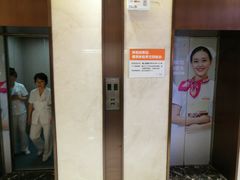 -普惠体检中心(西安劳南体检中心)