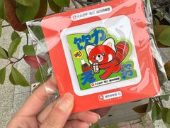 -浙江大学(玉泉校区)