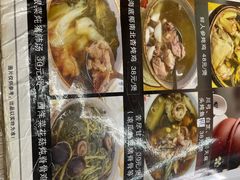 -海鲜街菜馆(海珠南路店)