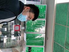 -老磁器口豆汁店(天坛店)