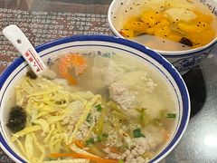 -长人馄饨铺(解放街店)