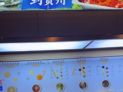 -海底捞火锅(天津SM城市广场店)