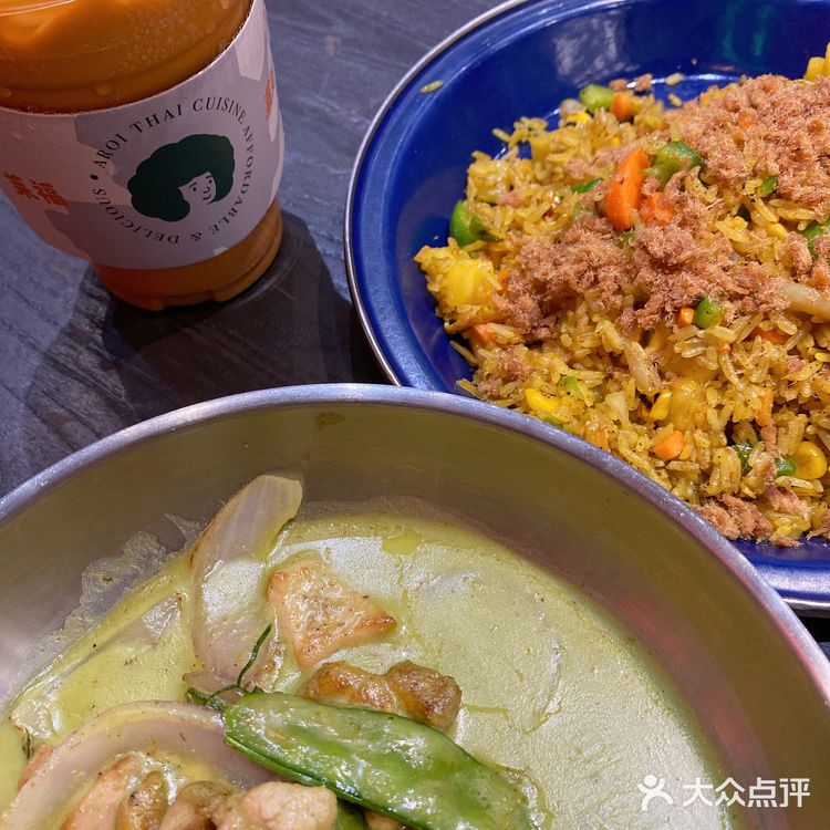 深圳探店|性价比超高的泰国菜