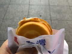 -味正点车轮饼可丽饼(南禅寺店)