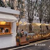番禺宝藏小店，不好不推荐