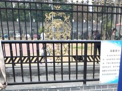 -四川大学(华西校区)