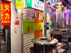 -玄希浪漫厨房·韩料烤肉(湖滨银泰in77店)