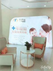 -普睿媞产后直营连锁(天鹅湖万达店)