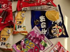 -上海神旺大酒店