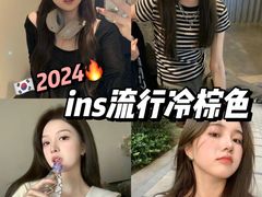 -万达广场(泰安泰山店)