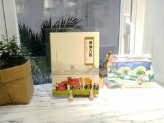 -环悦艺术空间(东山口店)