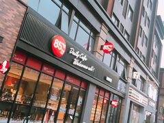 门面-85度C(上海秀沿路店)