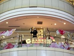 -远大购物中心(南岗店)