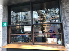 -mbd(华山路店)