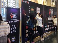 -新兴家喻酒家·羊城名宴(昌岗店)