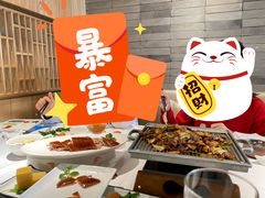 -四季民福烤鸭店(前门店)