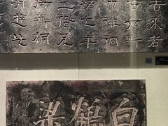 -白鹤梁水下博物馆