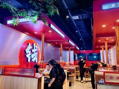 -钱占里原味烤肉(长治天空之城店)