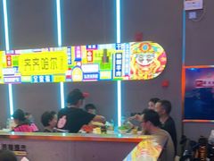 -杨记齐齐哈尔烤肉(总店)