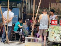 -悟饮门市景店