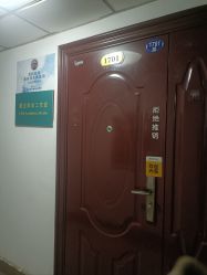-程氏苗堂苗技养生