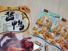 -皇饭儿·王润兴酒楼(河坊街店)