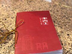 -老吉士酒家(天平路店)