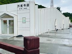-东澳岛