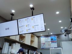 -益禾堂·黑糖珍珠奶茶(上社横街店)