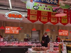 -永辉超市(萧山宝龙广场店)