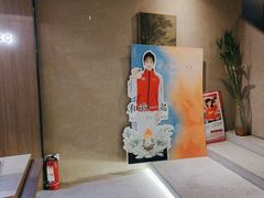 -灸春堂·专业艾灸·连锁品牌(丰潭路店)